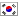 태극기